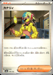 <img class='new_mark_img1' src='https://img.shop-pro.jp/img/new/icons5.gif' style='border:none;display:inline;margin:0px;padding:0px;width:auto;' />ʥꥣ