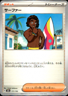 <img class='new_mark_img1' src='https://img.shop-pro.jp/img/new/icons5.gif' style='border:none;display:inline;margin:0px;padding:0px;width:auto;' />ե