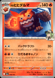 <img class='new_mark_img1' src='https://img.shop-pro.jp/img/new/icons5.gif' style='border:none;display:inline;margin:0px;padding:0px;width:auto;' />NΥҥҥ(Хåɥե/ҤޥΥ)