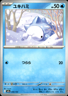 <img class='new_mark_img1' src='https://img.shop-pro.jp/img/new/icons5.gif' style='border:none;display:inline;margin:0px;padding:0px;width:auto;' />業ϥ(Ĥ)