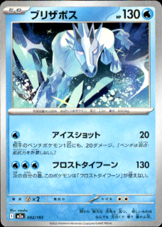 <img class='new_mark_img1' src='https://img.shop-pro.jp/img/new/icons5.gif' style='border:none;display:inline;margin:0px;padding:0px;width:auto;' />֥ꥶݥ(å/եȥա)