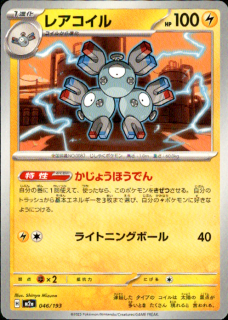 <img class='new_mark_img1' src='https://img.shop-pro.jp/img/new/icons5.gif' style='border:none;display:inline;margin:0px;padding:0px;width:auto;' />쥢(礦ۤǤ/饤ȥ˥󥰥ܡ)