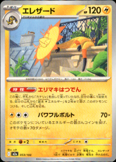 <img class='new_mark_img1' src='https://img.shop-pro.jp/img/new/icons5.gif' style='border:none;display:inline;margin:0px;padding:0px;width:auto;' />쥶(ޥϤĤǤ/ѥեܥ)