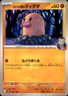 <img class='new_mark_img1' src='https://img.shop-pro.jp/img/new/icons5.gif' style='border:none;display:inline;margin:0px;padding:0px;width:auto;' />åĤΥǥ(⤰ޤ)