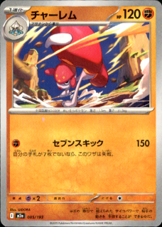 <img class='new_mark_img1' src='https://img.shop-pro.jp/img/new/icons5.gif' style='border:none;display:inline;margin:0px;padding:0px;width:auto;' />㡼(֥󥹥å)