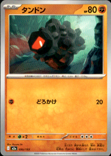 <img class='new_mark_img1' src='https://img.shop-pro.jp/img/new/icons5.gif' style='border:none;display:inline;margin:0px;padding:0px;width:auto;' />ɥ(ɤ)