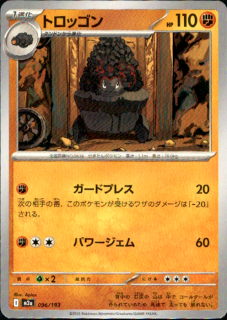 <img class='new_mark_img1' src='https://img.shop-pro.jp/img/new/icons5.gif' style='border:none;display:inline;margin:0px;padding:0px;width:auto;' />ȥå(ɥץ쥹/ѥ)