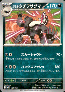 <img class='new_mark_img1' src='https://img.shop-pro.jp/img/new/icons5.gif' style='border:none;display:inline;margin:0px;padding:0px;width:auto;' /> ե(㥦/ѥ󥯥ޥå)