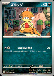 <img class='new_mark_img1' src='https://img.shop-pro.jp/img/new/icons5.gif' style='border:none;display:inline;margin:0px;padding:0px;width:auto;' />å(ϤȤ)