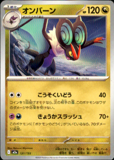 <img class='new_mark_img1' src='https://img.shop-pro.jp/img/new/icons5.gif' style='border:none;display:inline;margin:0px;padding:0px;width:auto;' />С(ɤ/礦å)