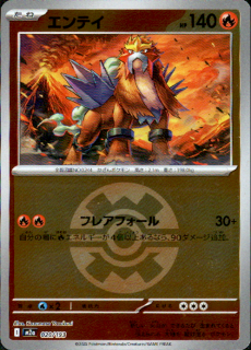 <img class='new_mark_img1' src='https://img.shop-pro.jp/img/new/icons5.gif' style='border:none;display:inline;margin:0px;padding:0px;width:auto;' />ƥ(020/193)(ߥ顼/ܡ)