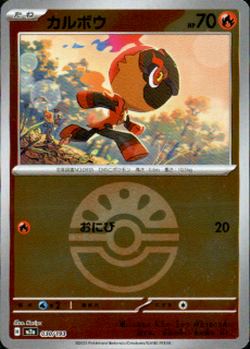 <img class='new_mark_img1' src='https://img.shop-pro.jp/img/new/icons5.gif' style='border:none;display:inline;margin:0px;padding:0px;width:auto;' />ܥ(030/193)(ߥ顼/ܡ)