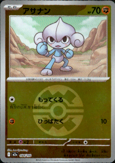 <img class='new_mark_img1' src='https://img.shop-pro.jp/img/new/icons5.gif' style='border:none;display:inline;margin:0px;padding:0px;width:auto;' />ʥ(084/193)(ߥ顼/ܡ)