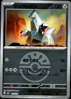 <img class='new_mark_img1' src='https://img.shop-pro.jp/img/new/icons5.gif' style='border:none;display:inline;margin:0px;padding:0px;width:auto;' />ɥ(121/193)(ߥ顼/ܡ)