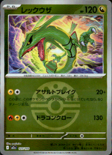 <img class='new_mark_img1' src='https://img.shop-pro.jp/img/new/icons5.gif' style='border:none;display:inline;margin:0px;padding:0px;width:auto;' />å(127/193)(ߥ顼/ܡ)