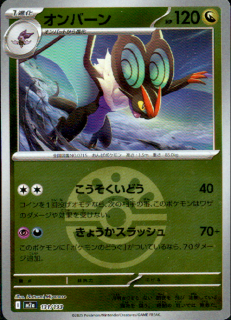 <img class='new_mark_img1' src='https://img.shop-pro.jp/img/new/icons5.gif' style='border:none;display:inline;margin:0px;padding:0px;width:auto;' />С(131/193)(ߥ顼/ܡ)