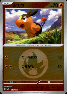 <img class='new_mark_img1' src='https://img.shop-pro.jp/img/new/icons5.gif' style='border:none;display:inline;margin:0px;padding:0px;width:auto;' />ݥ(024/193)(ߥ顼/ͥ륮)