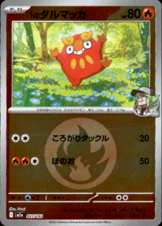 <img class='new_mark_img1' src='https://img.shop-pro.jp/img/new/icons5.gif' style='border:none;display:inline;margin:0px;padding:0px;width:auto;' />NΥޥå(027/193)(ߥ顼/ͥ륮)