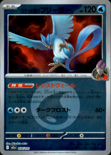 <img class='new_mark_img1' src='https://img.shop-pro.jp/img/new/icons5.gif' style='border:none;display:inline;margin:0px;padding:0px;width:auto;' />åĤΥե꡼(034/193)(ߥ顼/ͥ륮)