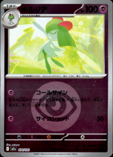 <img class='new_mark_img1' src='https://img.shop-pro.jp/img/new/icons5.gif' style='border:none;display:inline;margin:0px;padding:0px;width:auto;' />ꥢ(070/193)(ߥ顼/ͥ륮)