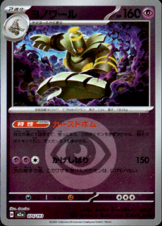 <img class='new_mark_img1' src='https://img.shop-pro.jp/img/new/icons5.gif' style='border:none;display:inline;margin:0px;padding:0px;width:auto;' />Υ(074/193)(ߥ顼/ͥ륮)