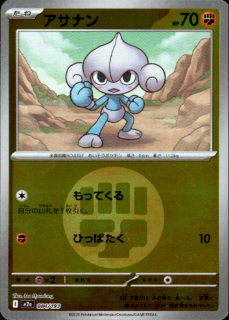 <img class='new_mark_img1' src='https://img.shop-pro.jp/img/new/icons5.gif' style='border:none;display:inline;margin:0px;padding:0px;width:auto;' />ʥ(084/193)(ߥ顼/ͥ륮)