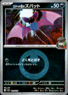 <img class='new_mark_img1' src='https://img.shop-pro.jp/img/new/icons5.gif' style='border:none;display:inline;margin:0px;padding:0px;width:auto;' />åĤΥХå(099/193)(ߥ顼/ͥ륮)