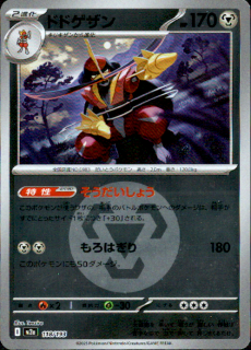 <img class='new_mark_img1' src='https://img.shop-pro.jp/img/new/icons5.gif' style='border:none;display:inline;margin:0px;padding:0px;width:auto;' />ɥɥ(118/193)(ߥ顼/ͥ륮)