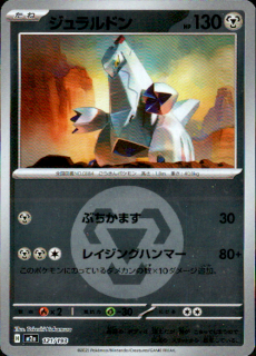 <img class='new_mark_img1' src='https://img.shop-pro.jp/img/new/icons5.gif' style='border:none;display:inline;margin:0px;padding:0px;width:auto;' />ɥ(121/193)(ߥ顼/ͥ륮)