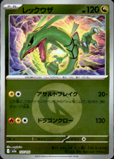 <img class='new_mark_img1' src='https://img.shop-pro.jp/img/new/icons5.gif' style='border:none;display:inline;margin:0px;padding:0px;width:auto;' />å(127/193)(ߥ顼/ͥ륮)