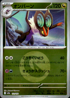 <img class='new_mark_img1' src='https://img.shop-pro.jp/img/new/icons5.gif' style='border:none;display:inline;margin:0px;padding:0px;width:auto;' />С(131/193)(ߥ顼/ͥ륮)