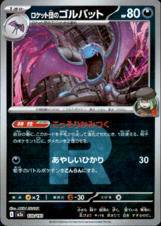 <img class='new_mark_img1' src='https://img.shop-pro.jp/img/new/icons5.gif' style='border:none;display:inline;margin:0px;padding:0px;width:auto;' />åĤΥХå(100/193)(ߥ顼/å)