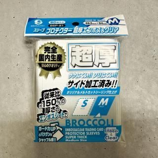 ꡼֥ץƥ Ķܥꥢ M (80)