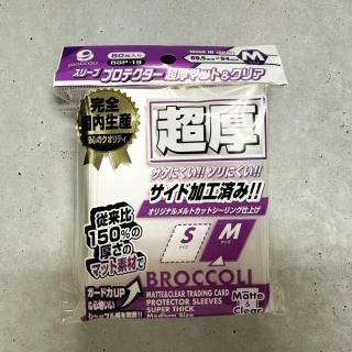 ꡼֥ץƥ Ķޥåȡꥢ M (80)