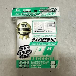 ꡼֥ץƥ Ķꥢ M (80)