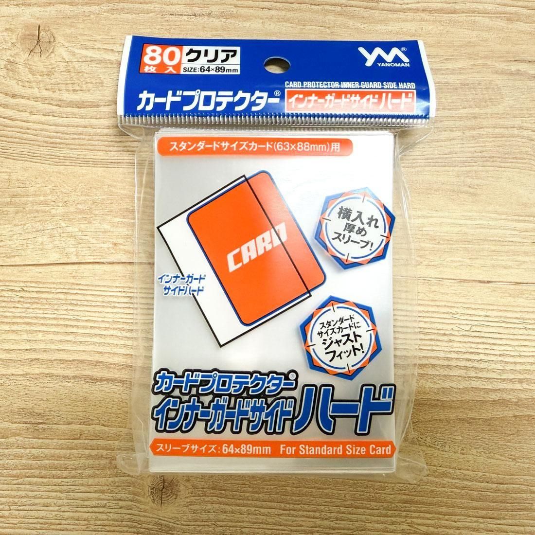 トレカプラザ55】トレカサプライ (スリーブ,ローダー等)