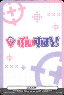 <img class='new_mark_img1' src='https://img.shop-pro.jp/img/new/icons5.gif' style='border:none;display:inline;margin:0px;padding:0px;width:auto;' />ͥ륮(֤ݤ!!)(PR)(D-PR/1021)