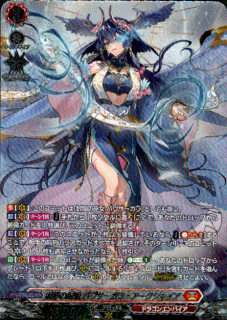 <img class='new_mark_img1' src='https://img.shop-pro.jp/img/new/icons16.gif' style='border:none;display:inline;margin:0px;padding:0px;width:auto;' />Ĵ Х顦㥤(SR)(DZ-BT07/SR01)