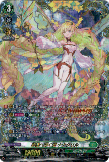 <img class='new_mark_img1' src='https://img.shop-pro.jp/img/new/icons5.gif' style='border:none;display:inline;margin:0px;padding:0px;width:auto;' />ڱƳ ʥʥ(FFR)(DZ-BT10/FFR13)