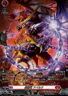 <img class='new_mark_img1' src='https://img.shop-pro.jp/img/new/icons5.gif' style='border:none;display:inline;margin:0px;padding:0px;width:auto;' />ε ѥ(SR)(DZ-BT04/SR04)