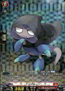 <img class='new_mark_img1' src='https://img.shop-pro.jp/img/new/icons16.gif' style='border:none;display:inline;margin:0px;padding:0px;width:auto;' />��������ۥȥꥯ�ࡼ��(SP)(D-BT04/SP03)