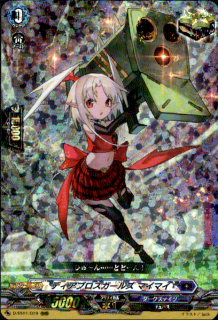 <img class='new_mark_img1' src='https://img.shop-pro.jp/img/new/icons5.gif' style='border:none;display:inline;margin:0px;padding:0px;width:auto;' />ǥ֥륺ޥޥ(RRR)(D-SS01/019)