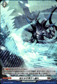 <img class='new_mark_img1' src='https://img.shop-pro.jp/img/new/icons5.gif' style='border:none;display:inline;margin:0px;padding:0px;width:auto;' />ͪפʤڤشԤ(PR)(D-PR/1131)