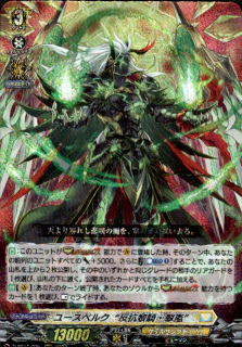 <img class='new_mark_img1' src='https://img.shop-pro.jp/img/new/icons5.gif' style='border:none;display:inline;margin:0px;padding:0px;width:auto;' />桼٥륯ȿյ(RRR)(D-SS11/035)