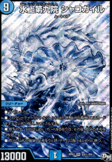 <img class='new_mark_img1' src='https://img.shop-pro.jp/img/new/icons5.gif' style='border:none;display:inline;margin:0px;padding:0px;width:auto;' />屡㥳(SR)()(S3/S9)