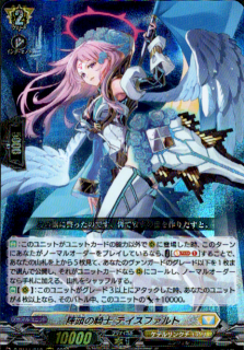 <img class='new_mark_img1' src='https://img.shop-pro.jp/img/new/icons16.gif' style='border:none;display:inline;margin:0px;padding:0px;width:auto;' />ۿƬεΥƥե(RRR)(D-BT11/012)