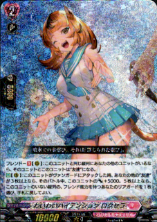 <img class='new_mark_img1' src='https://img.shop-pro.jp/img/new/icons16.gif' style='border:none;display:inline;margin:0px;padding:0px;width:auto;' />��������ۤ襤�襤�ϥ��ƥ󥷥�� ��������(RRR)(D-LBT03/013)