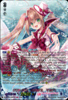 <img class='new_mark_img1' src='https://img.shop-pro.jp/img/new/icons16.gif' style='border:none;display:inline;margin:0px;padding:0px;width:auto;' />PR ISM-I (MSP)(DZ-LBT01/MSP02)