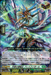 <img class='new_mark_img1' src='https://img.shop-pro.jp/img/new/icons16.gif' style='border:none;display:inline;margin:0px;padding:0px;width:auto;' />ŷäθε ֥쥹եܡ(ORR)(DZ-BT01/023)