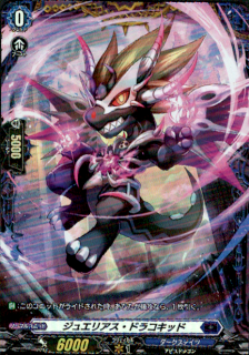 <img class='new_mark_img1' src='https://img.shop-pro.jp/img/new/icons16.gif' style='border:none;display:inline;margin:0px;padding:0px;width:auto;' />ۥ奨ꥢɥ饳å(PR)(D-PR/280)